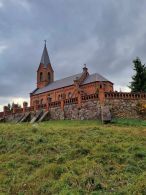 Костёл святого Иоанна Крестителя в Опсе (Браславский район)