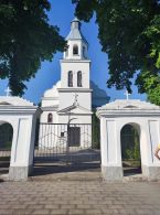 Костёл Вознесения Пресвятой Девы Марии и брама