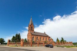 Костёл святого Иоанна Крестителя в Опсе (Браславский район, Витебская область)