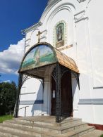Церковь Святого Симеона в Каменце