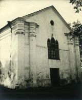 Фасад, 1939 год