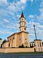 Костёл Пресвятой Троицы в Ружанах