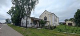 Костёл Святых Петра и Павла в Шклове
