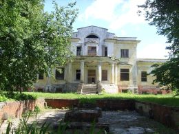 Усадьба Грудиновка. Фасад