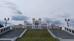 Вид на переднюю часть