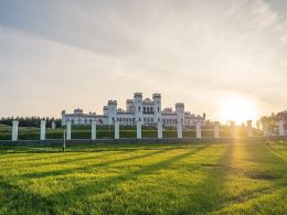 Коссовский дворец Пусловских, осень 2020