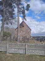 Часовня-усыпальница Забелло