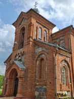 Церковь Святого Сергия Радонежского