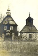 Свято-Николаевская церковь, 1920 год