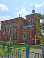Церковь Святого Сергия Радонежского