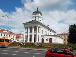 Ратуша в Минске