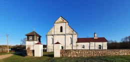 Свято-Успенская церковь