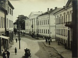 Дворец вице-губернатора в 1941-1944 годах