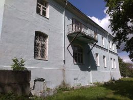 Фасад, обращенный к Днепру