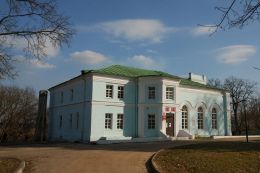 Усадьба Жуковских в Дашковке (Могилёвский район)