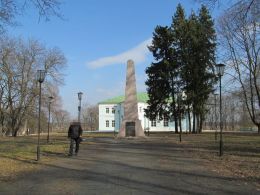 Памятник воинам, погибшим в годы Великой Отечественной войны