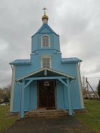 Вязынская Покровская церковь