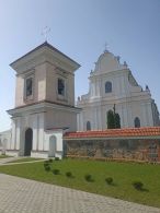 Костёл Святого Иоанна Крестителя в Гольшанах