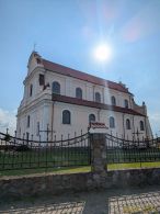 Костёл Святого Иоанна Крестителя в Гольшанах