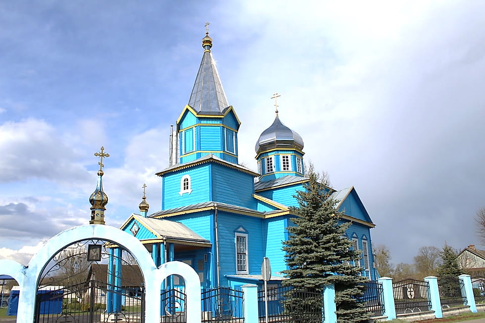 Храм святителя Николая Чудотворца в г. Малорита