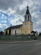 Храм Святой Живоначальной Троицы в Зельве