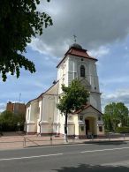 Бывший костёл Святого Карла Баромея
