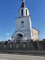 Храм Святой Живоначальной Троицы в Зельве