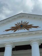 Костёл Святого Иосифа в Воложине