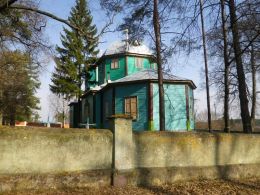 Церковь со стороны апсиды