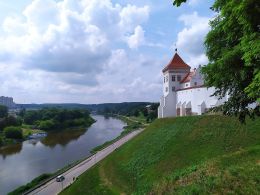 Замковая гора