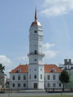 Могилёвская ратуша