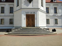 Могилёвская ратуша