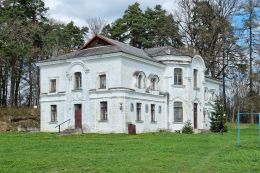 Флигель. Усадебно-парковый ансамбль «Альбертин»