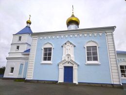 Церковь Святой Параскевы Пятницы в деревне Плиса