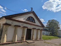 Дворцово-парковый ансамбль Сапег-Потоцких в Высоком