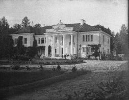 Усадебно-парковый ансамбль Пусловских «Альбертин», историческое фото