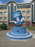 Памятник сгущенному молоку в Рогачеве