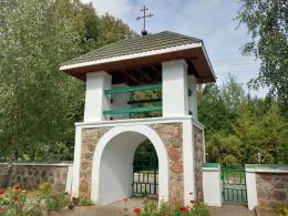 Ворота-брама