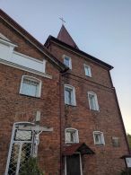 Костёл Святого Антония Падуанского в Марьиной Горке