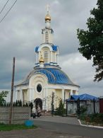 Церковь Рождества Пресвятой Богородицы в Пинске