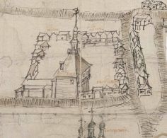 Ратуша с «Чертежа...», 1664