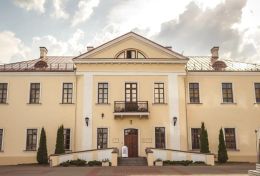 Дворец Пшездецких (галерея Савицкого) в Минске