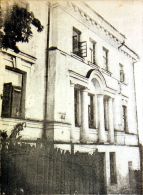 Дом масонов в 1927 году