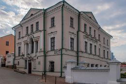 Дом масонов (Дом Ключинского) в Минске