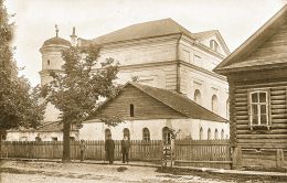 Быховская синагога, 1914 год