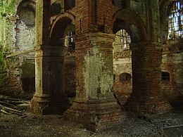 Интерьер синагоги