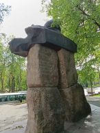Памятник Владимиру Короткевичу в Витебске