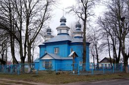 Свято-Николаевская церковь