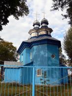 Церковь Святителя Николая Чудотворца в Старой Белице