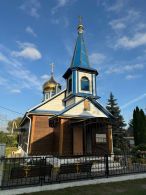 Церковь святых апостолов Петра и Павла в Плещеницах